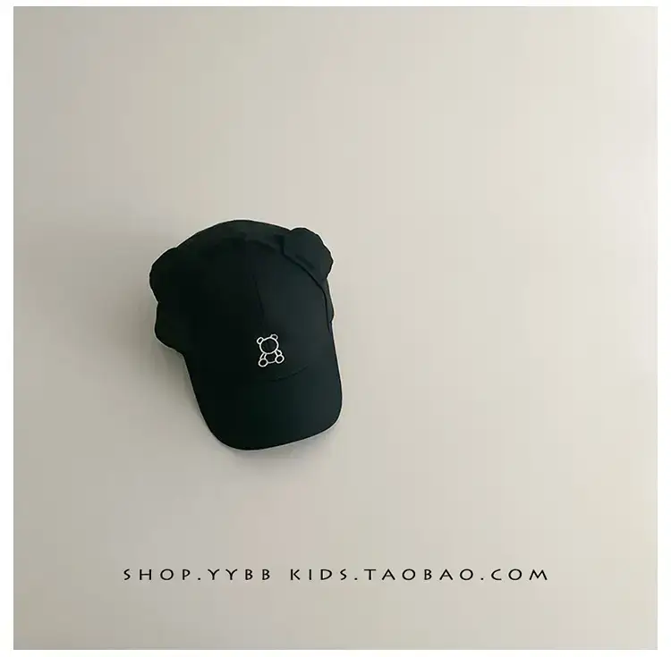 Bear Enameated Bean Hat for Boys Girls Spring Autumn β feature 13