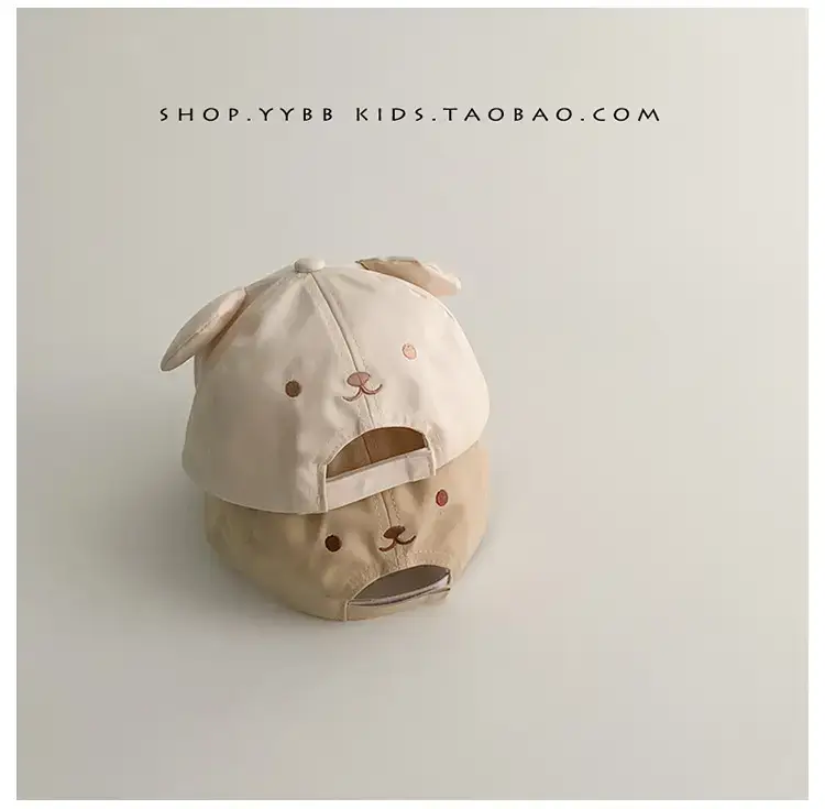Bear Enameated Bean Hat for Boys Girls Spring Autumn β feature 2
