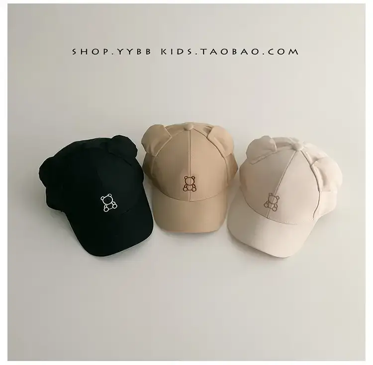 Bear Enameated Bean Hat for Boys Girls Spring Autumn β feature 3
