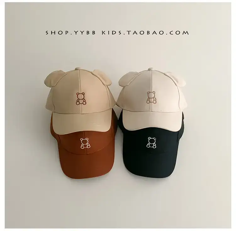 Bear Enameated Bean Hat for Boys Girls Spring Autumn β feature 5