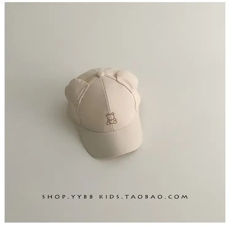 Bear Enameated Bean Hat for Boys Girls Spring Autumn β feature 6