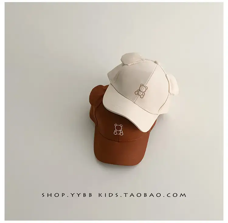 Bear Enameated Bean Hat for Boys Girls Spring Autumn β feature 9