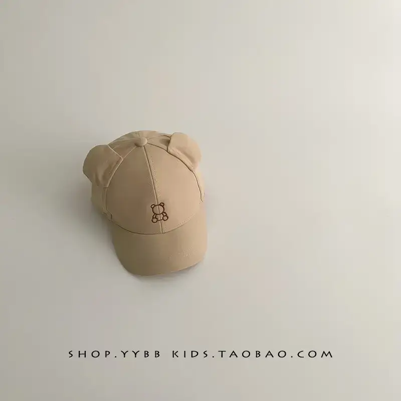 Bear Enameated Bean Hat for Boys Girls Spring Autumn - Image 2