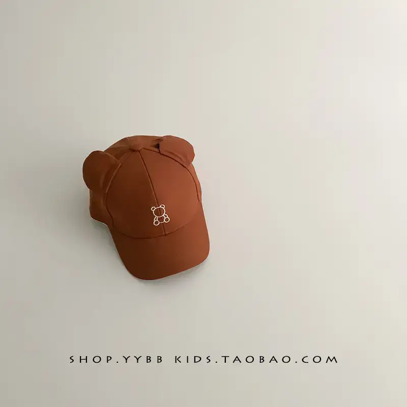 Bear Enameated Bean Hat for Boys Girls Spring Autumn - Image 3