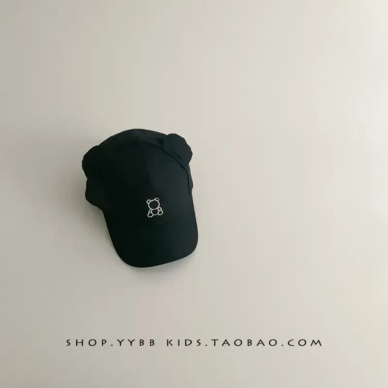Bear Enameated Bean Hat for Boys Girls Spring Autumn - Image 4