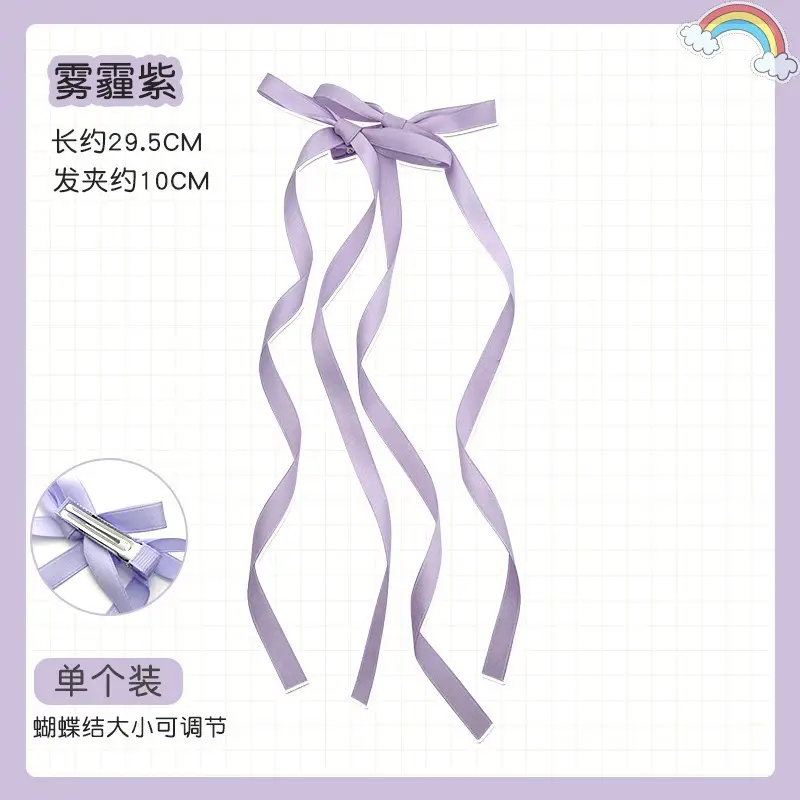 2025 New Bow Braided Hair Ribbon Satin Double Ponytail - Image 2