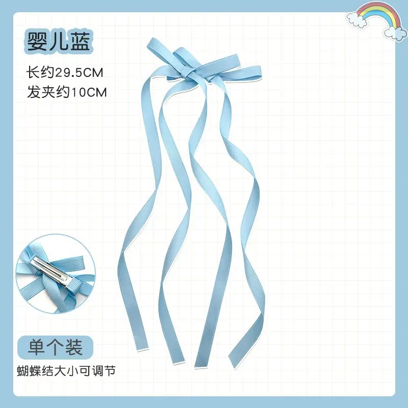 2025 New Bow Braided Hair Ribbon Satin Double Ponytail - Image 3