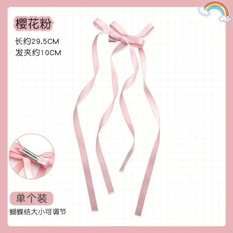 2025 New Bow Braided Hair Ribbon Satin Double Ponytail - Image 4