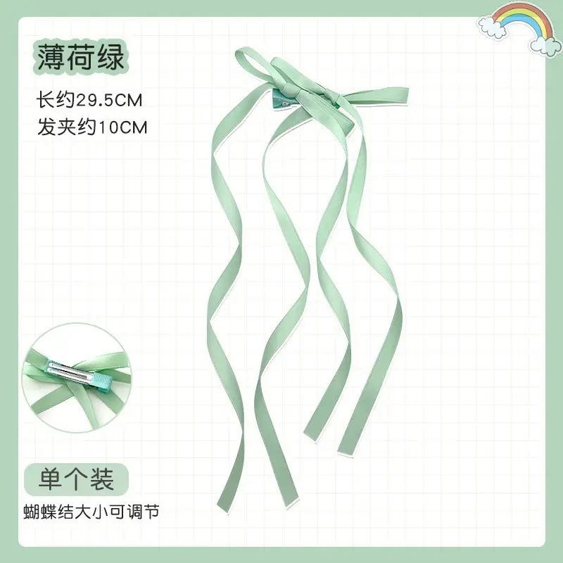 2025 New Bow Braided Hair Ribbon Satin Double Ponytail - Image 5