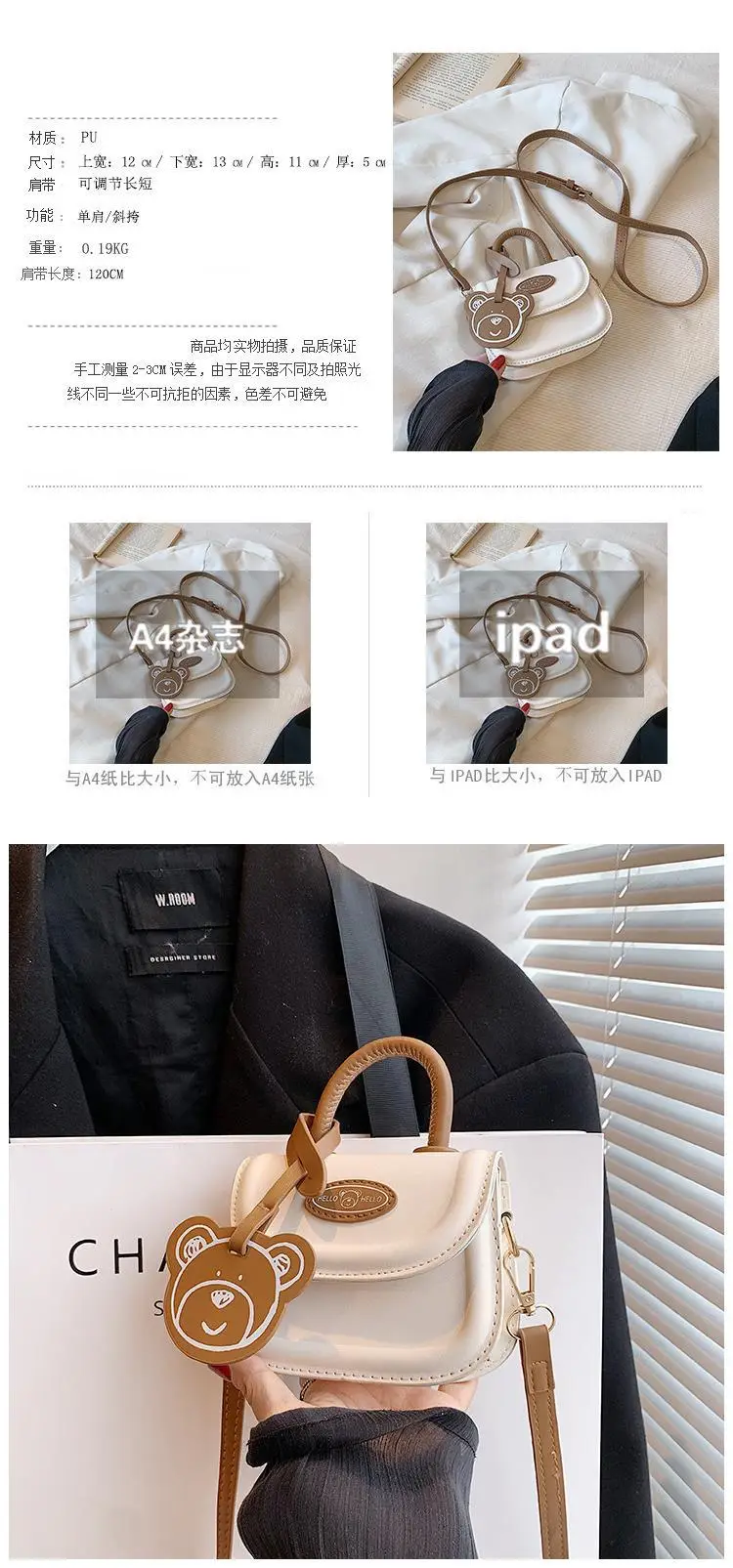 Red Cartoon Bear One-Shoulder Messenger Bag for Girls — feature 10