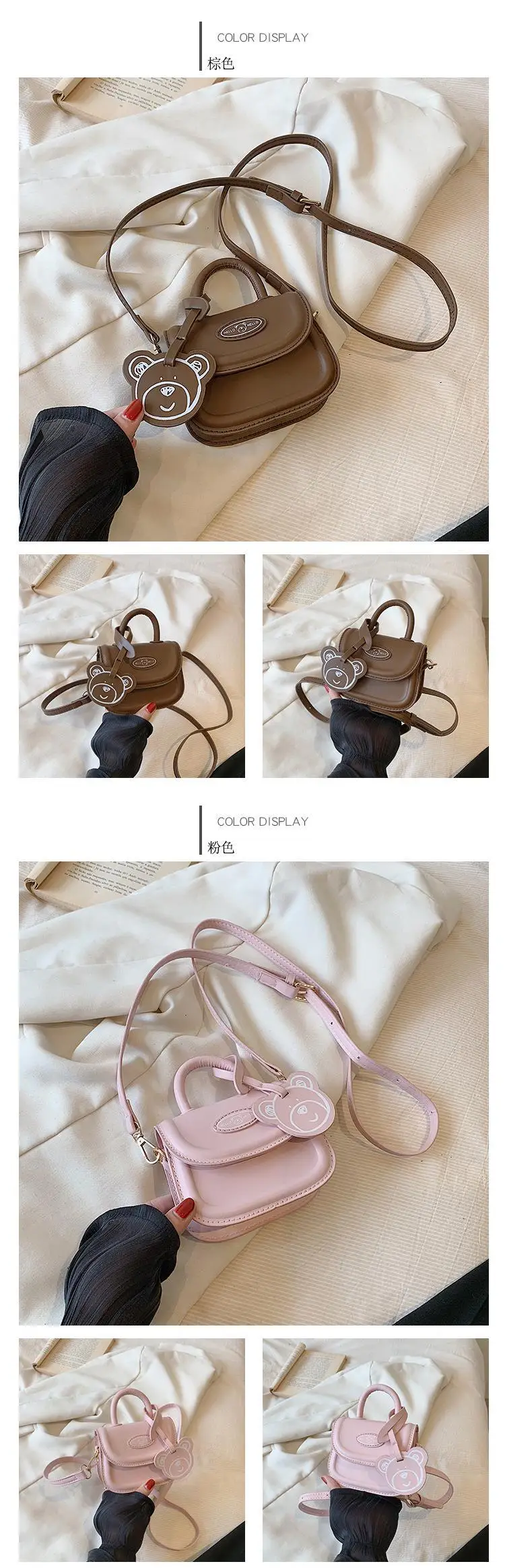 Red Cartoon Bear One-Shoulder Messenger Bag for Girls — feature 7