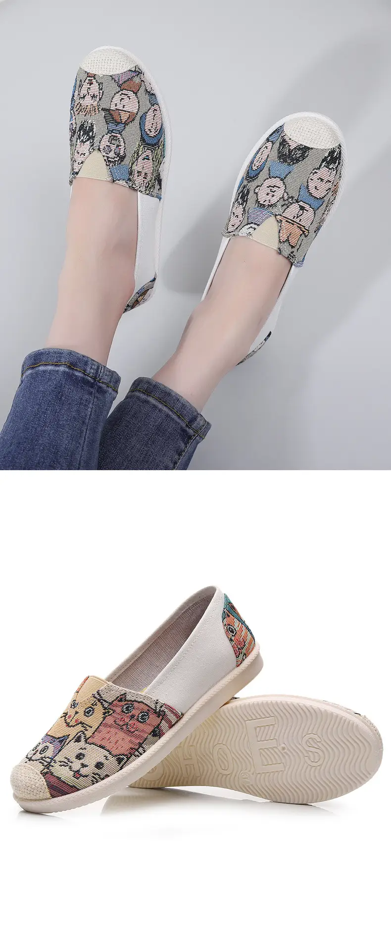 Old Beijing Cloth Shoes Spring New Women's Canvas Shoes Non-Slip Soft Sole Shoes Fashionable and Versatile Women's Shoes Korean Style Fisherman Shoes — feature 10