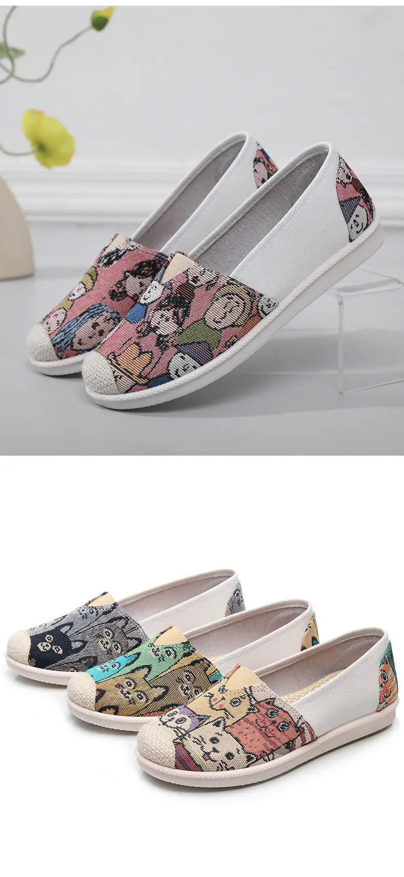 Old Beijing Cloth Shoes Spring New Women's Canvas Shoes Non-Slip Soft Sole Shoes Fashionable and Versatile Women's Shoes Korean Style Fisherman Shoes — feature 7