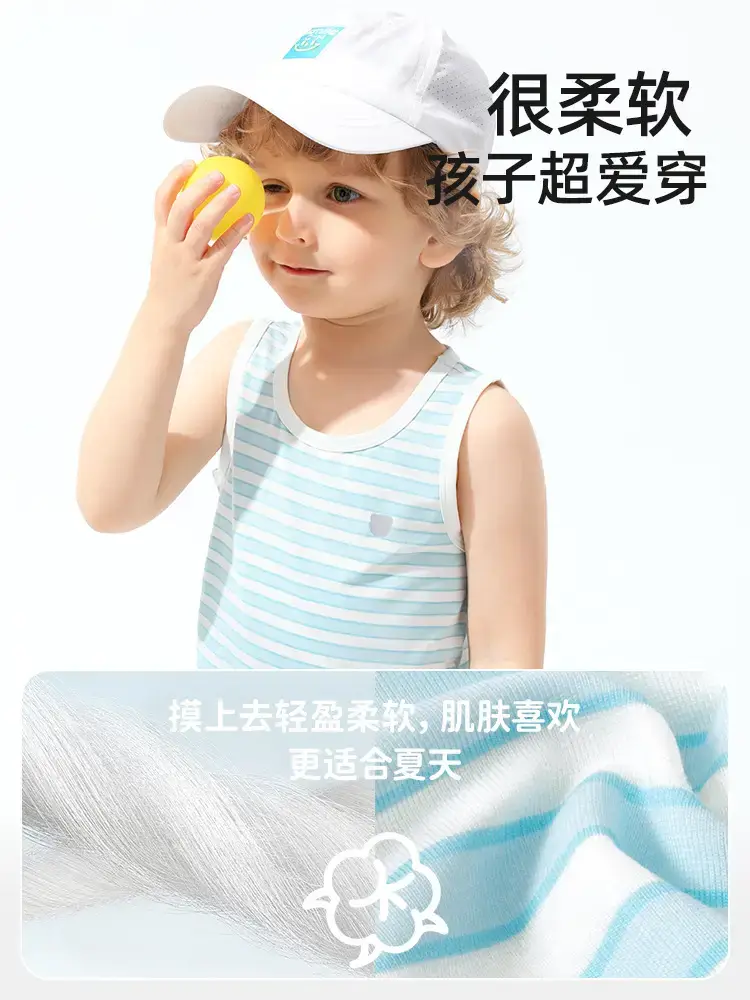 Baby's Pink Striped Sleeveless Vest