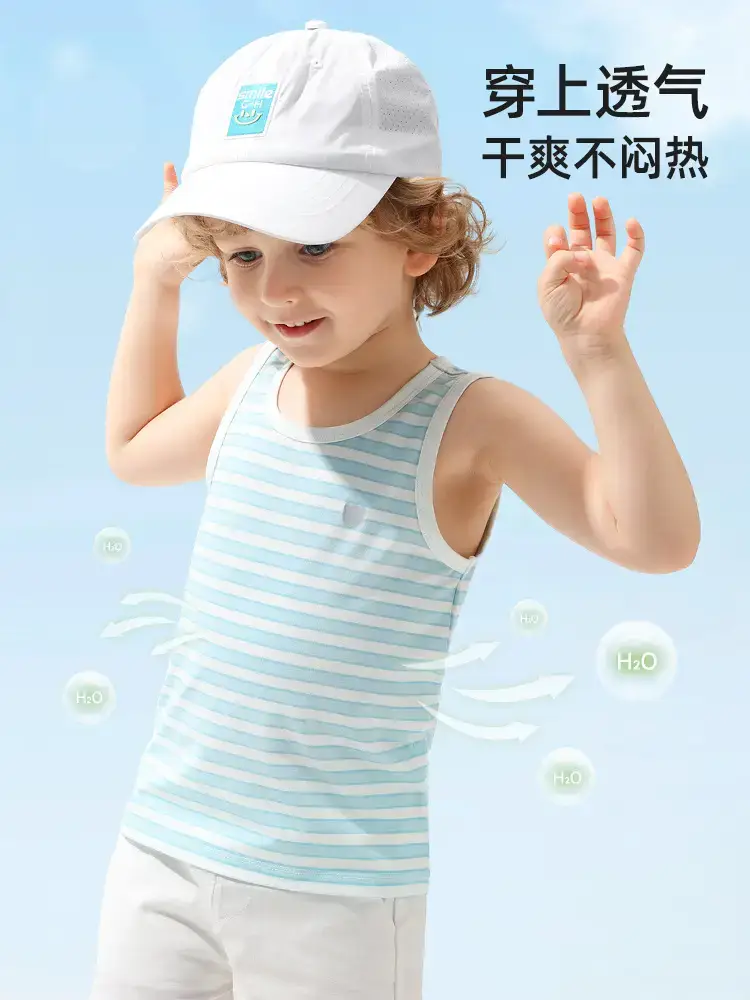 Baby's Pink Striped Sleeveless Vest