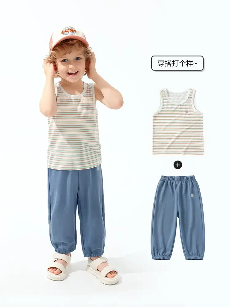 Baby's Pink Striped Sleeveless Vest