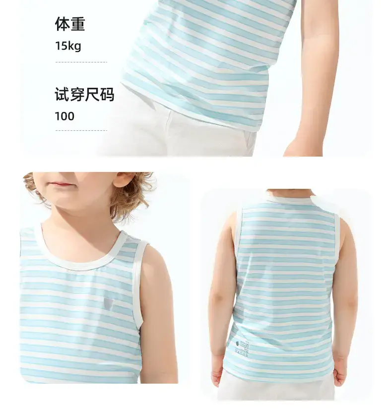 Baby's Pink Striped Sleeveless Vest — feature 15