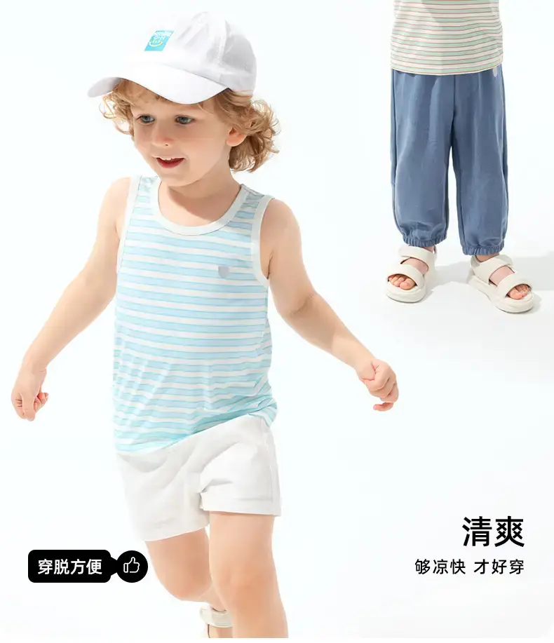 Baby's Pink Striped Sleeveless Vest — feature 2