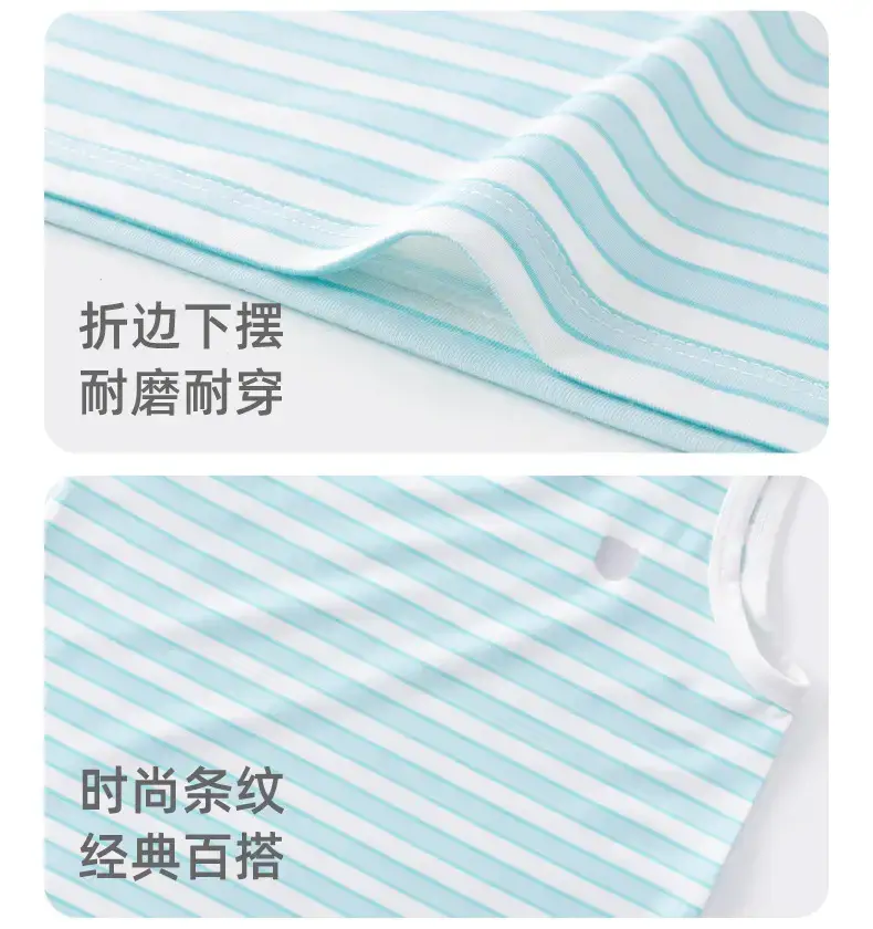 Baby's Pink Striped Sleeveless Vest — feature 20