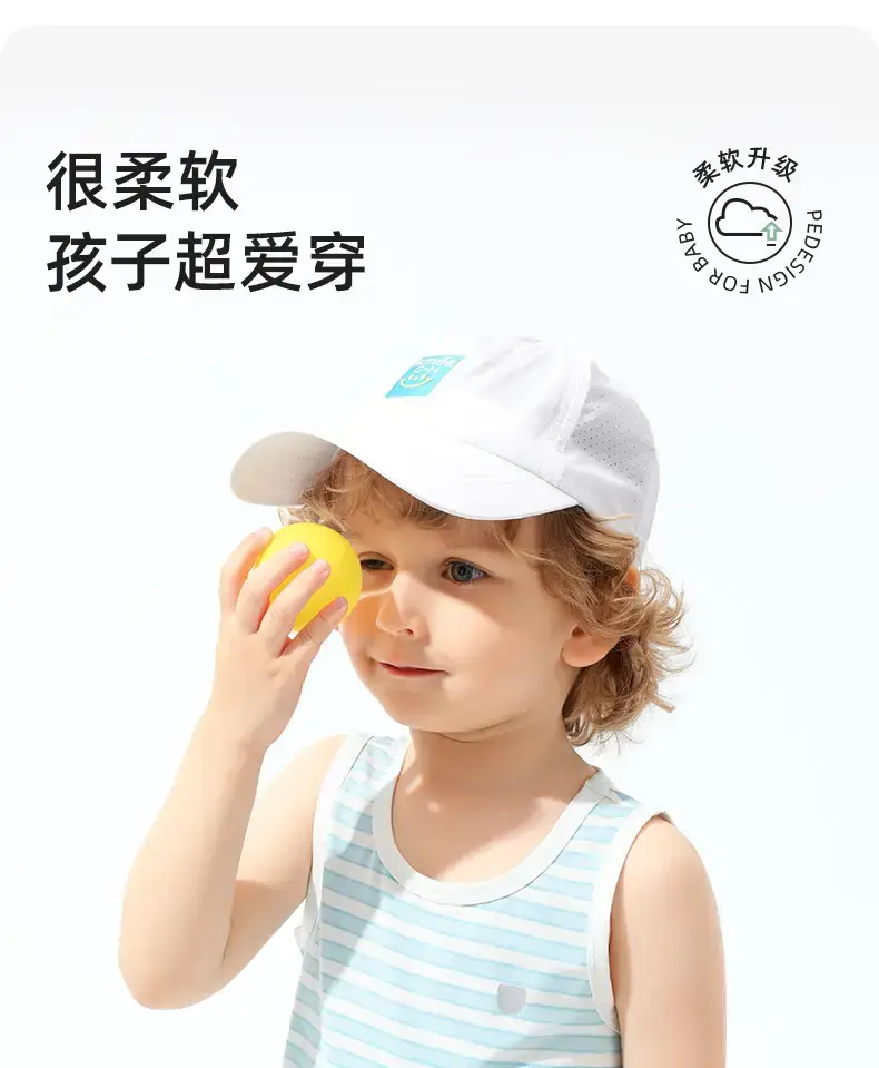 Baby's Pink Striped Sleeveless Vest — feature 3