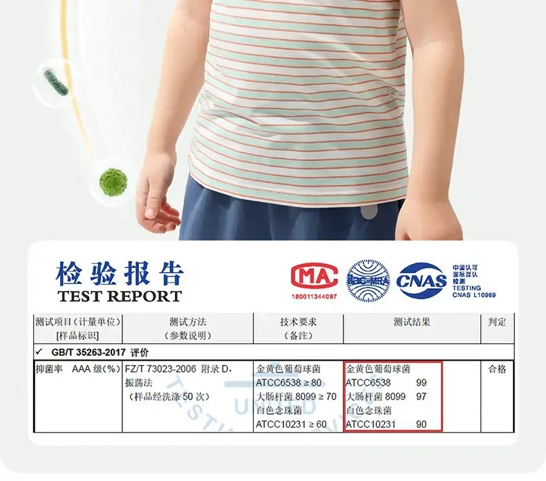 Baby's Pink Striped Sleeveless Vest — feature 9
