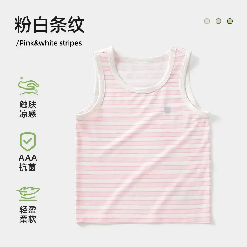Baby's Pink Striped Sleeveless Vest