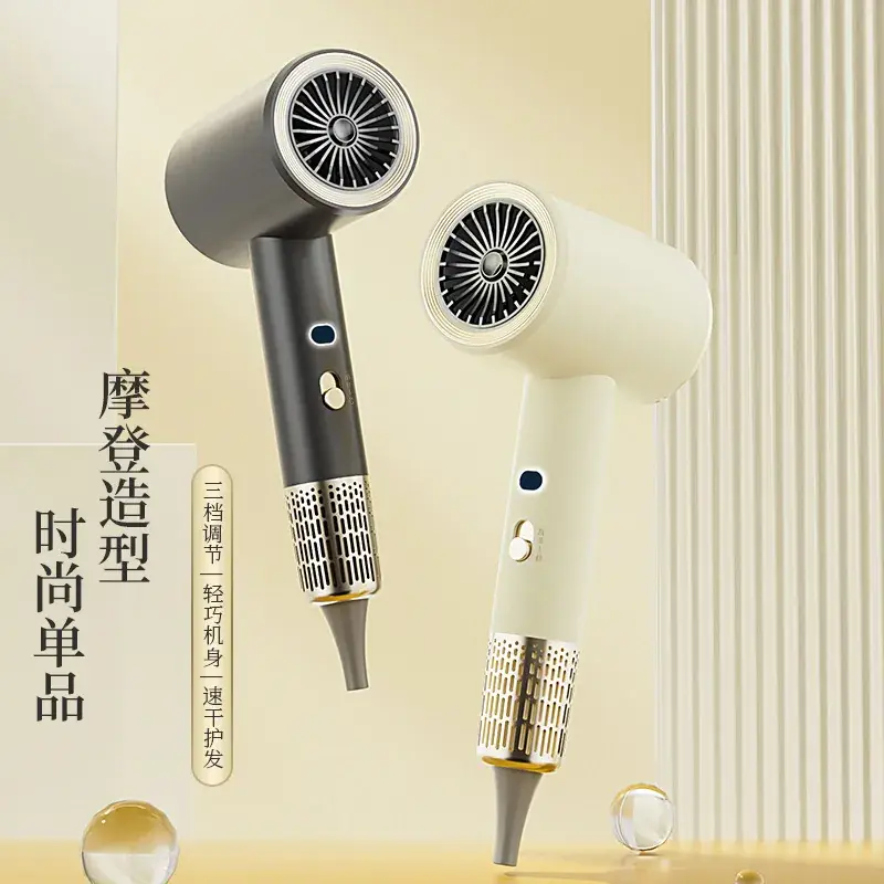 Cross-border High Power Hair Dryer with Negative Ion Technology - Image 4