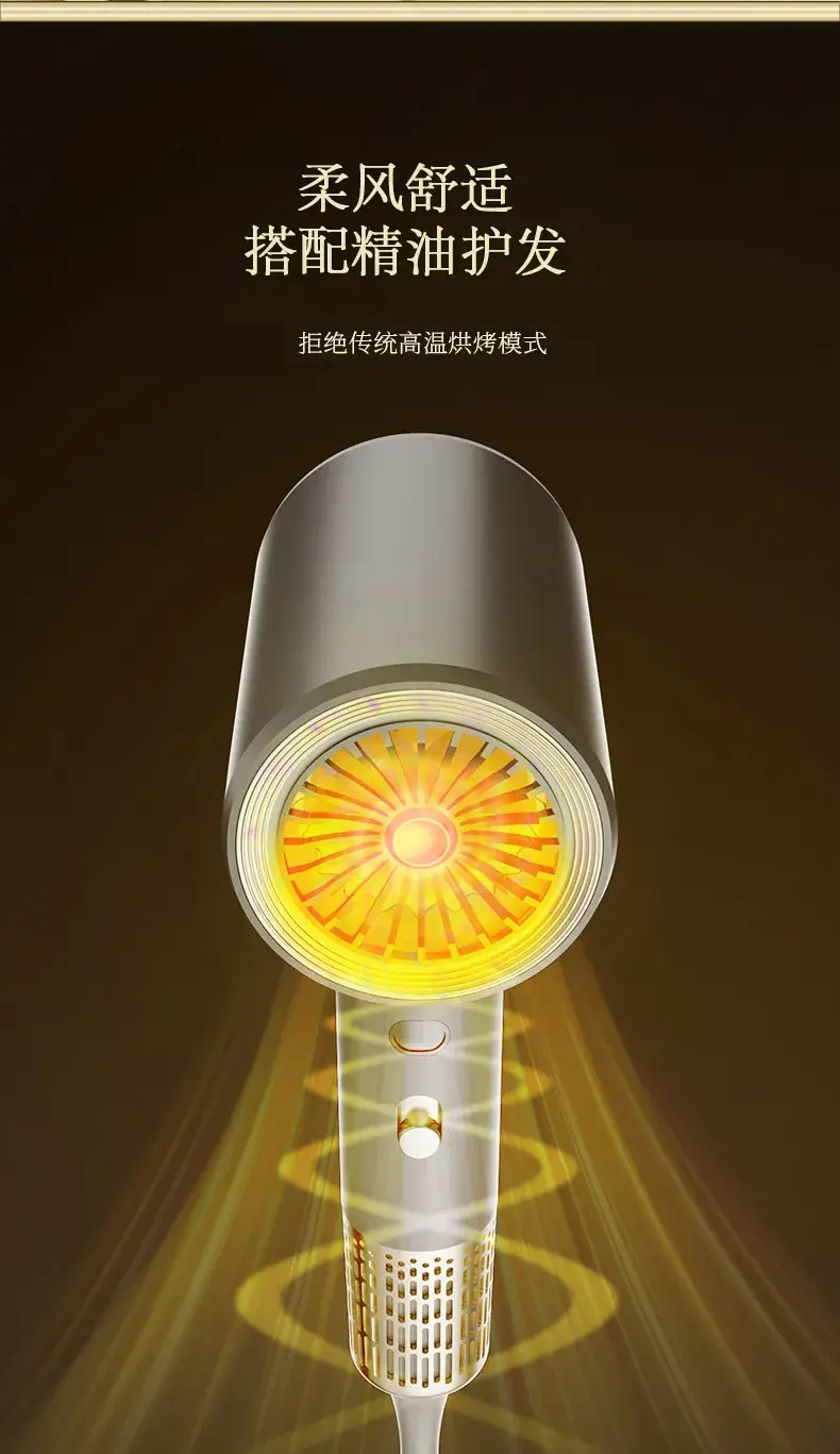 Cross-border High Power Hair Dryer with Negative Ion Technology — feature 11