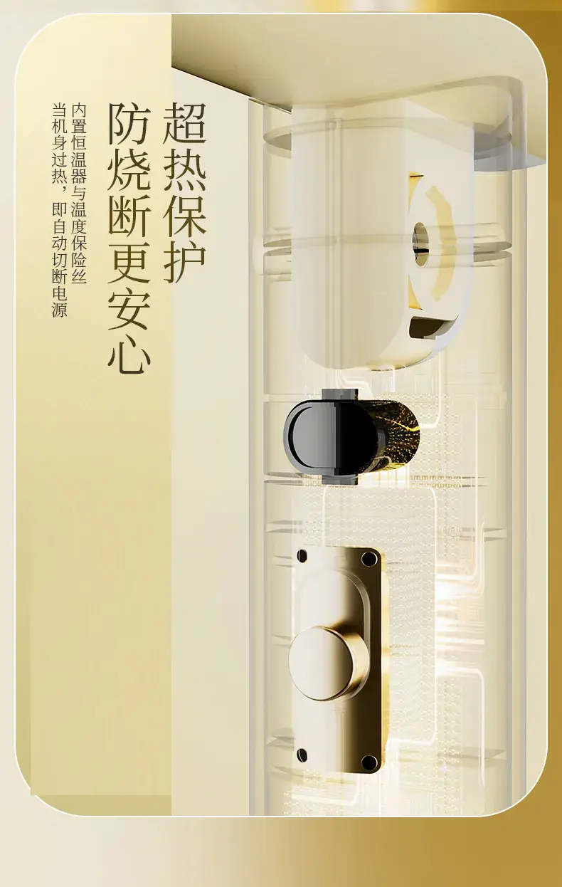 Cross-border High Power Hair Dryer with Negative Ion Technology — feature 13