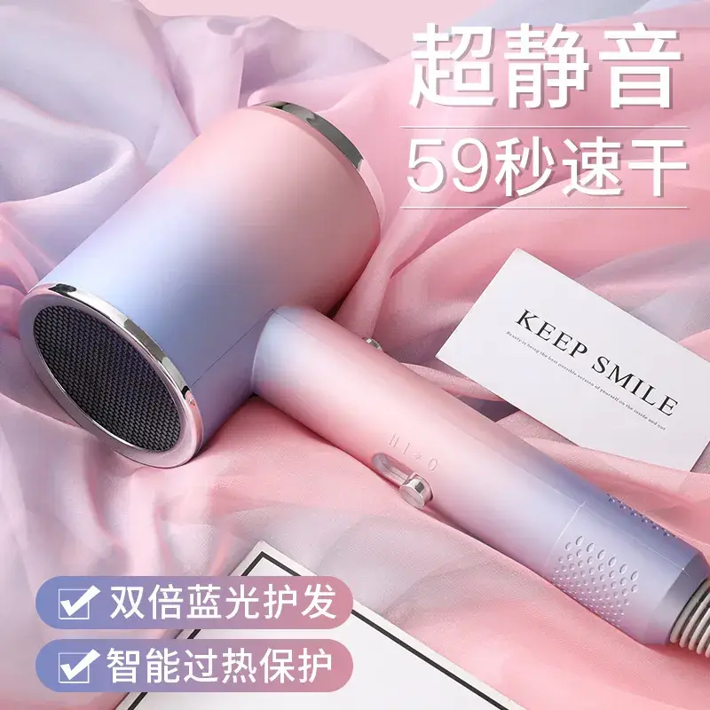 Electric Hair Dryer 1250W Purple Light Ion Technology - Image 3