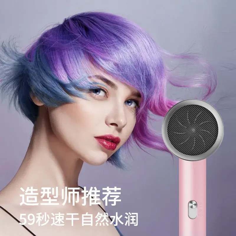 Electric Hair Dryer 1250W Purple Light Ion Technology - Image 4