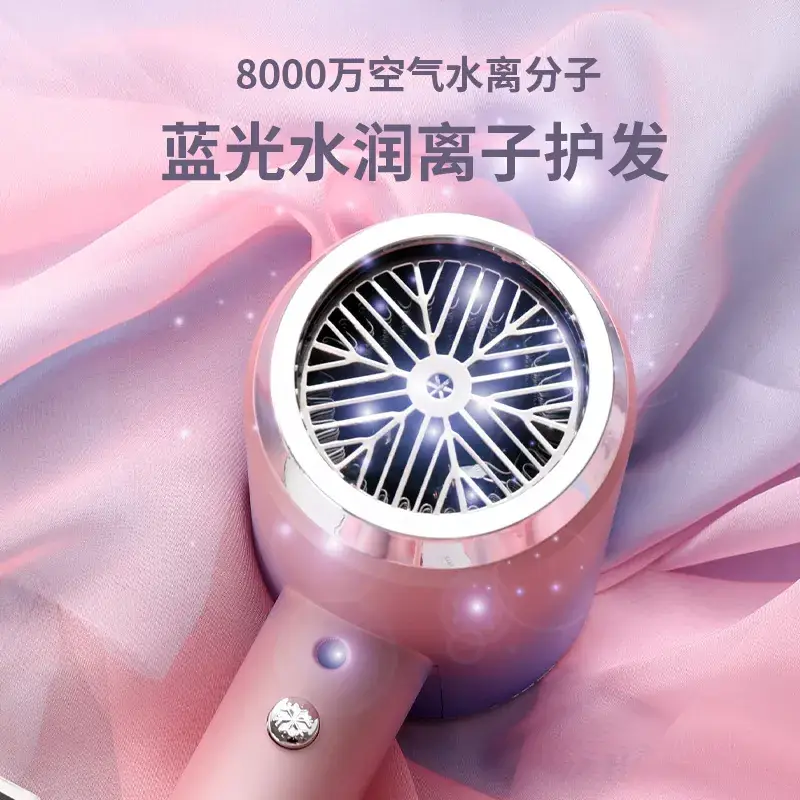 Electric Hair Dryer 1250W Purple Light Ion Technology - Image 5