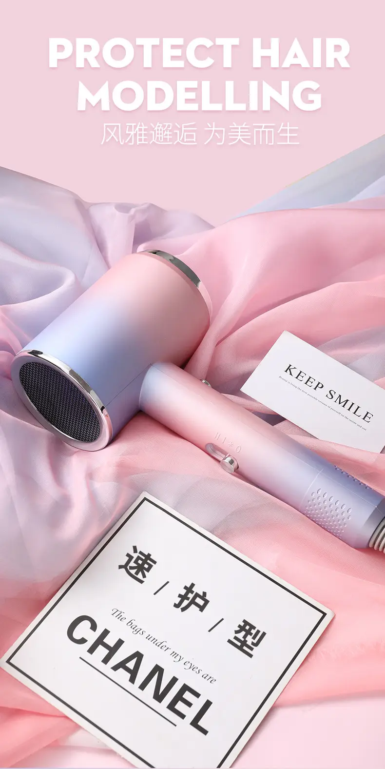 Electric Hair Dryer 1250W Purple Light Ion Technology — feature 1