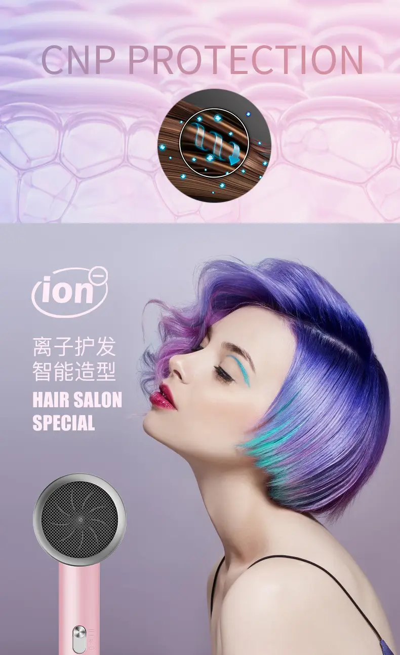 Electric Hair Dryer 1250W Purple Light Ion Technology — feature 13
