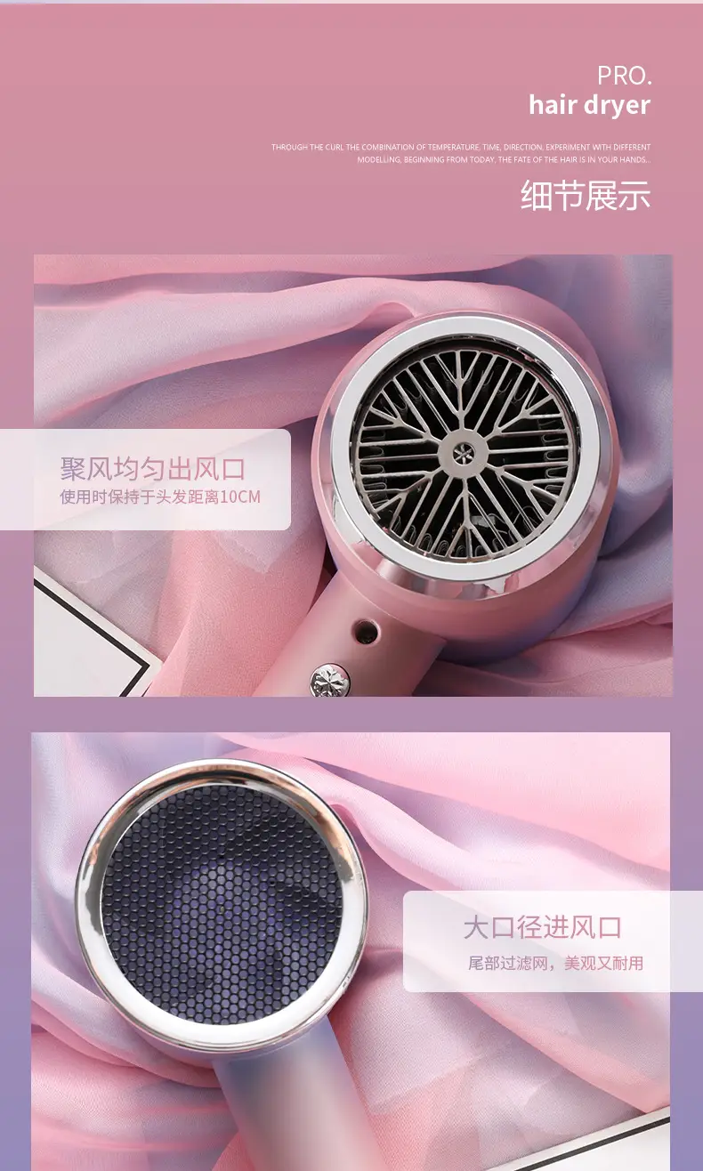 Electric Hair Dryer 1250W Purple Light Ion Technology — feature 21