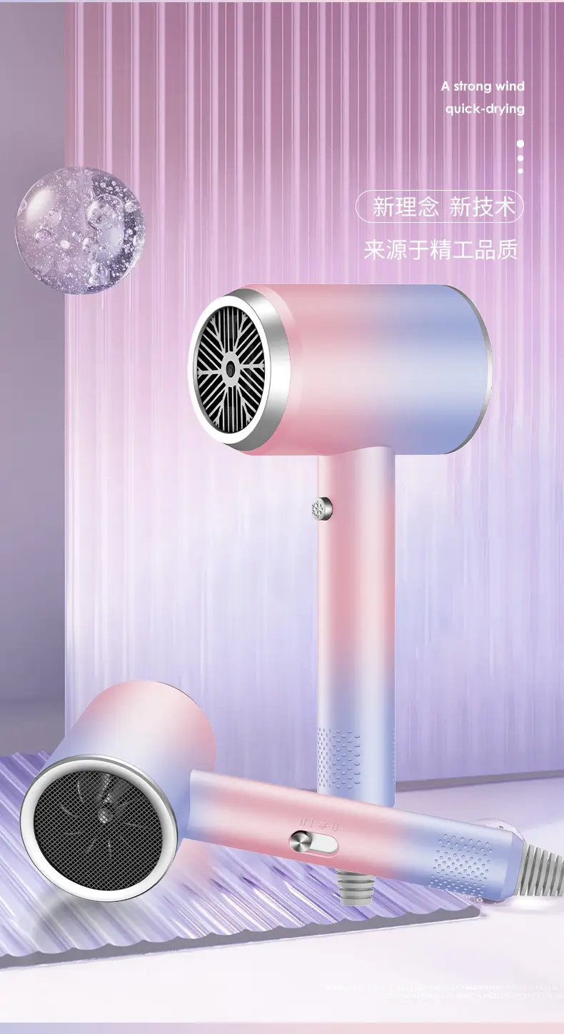 Electric Hair Dryer 1250W Purple Light Ion Technology — feature 3