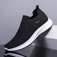 Women Black Mesh Running Shoes 2025 Spring Lightweight — feature 19