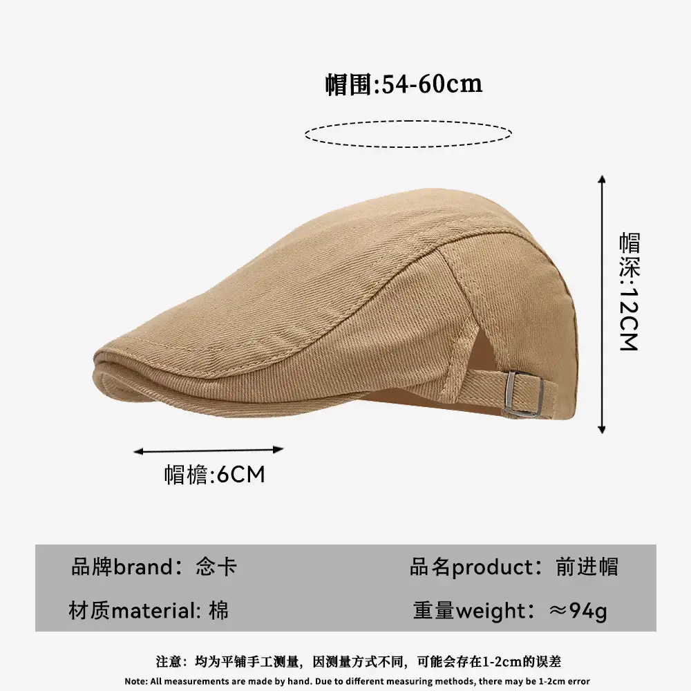 Korean Style Women Sun Hat Beige Retro Denim Beret - Image 11