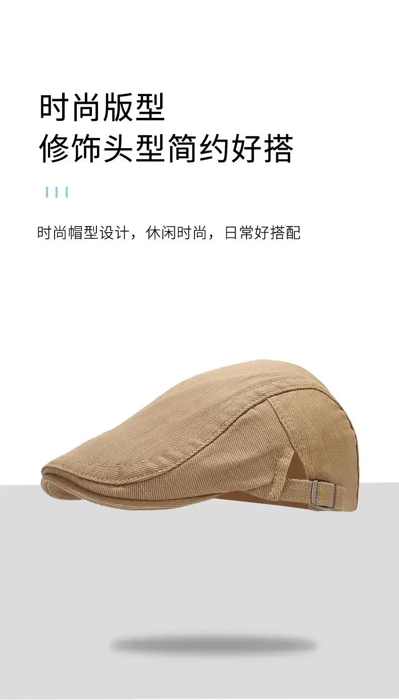 Korean Style Women Sun Hat Beige Retro Denim Beret — feature 3