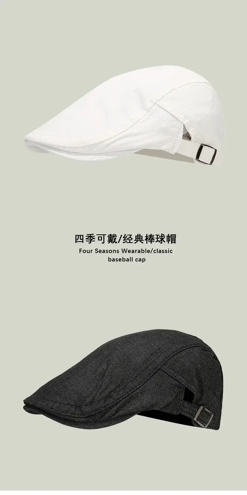 Korean Style Women Sun Hat Beige Retro Denim Beret — feature 6