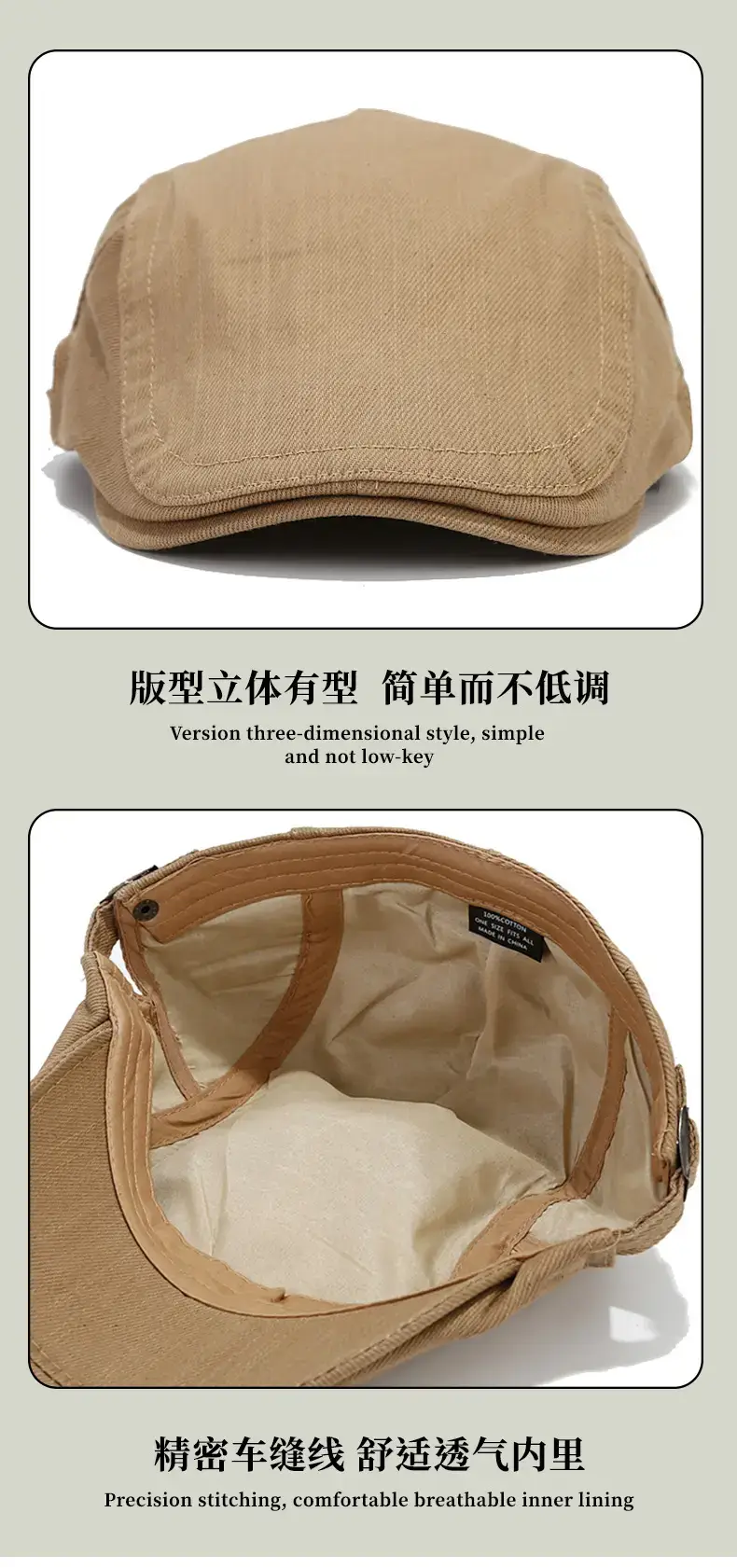 Korean Style Women Sun Hat Beige Retro Denim Beret — feature 9