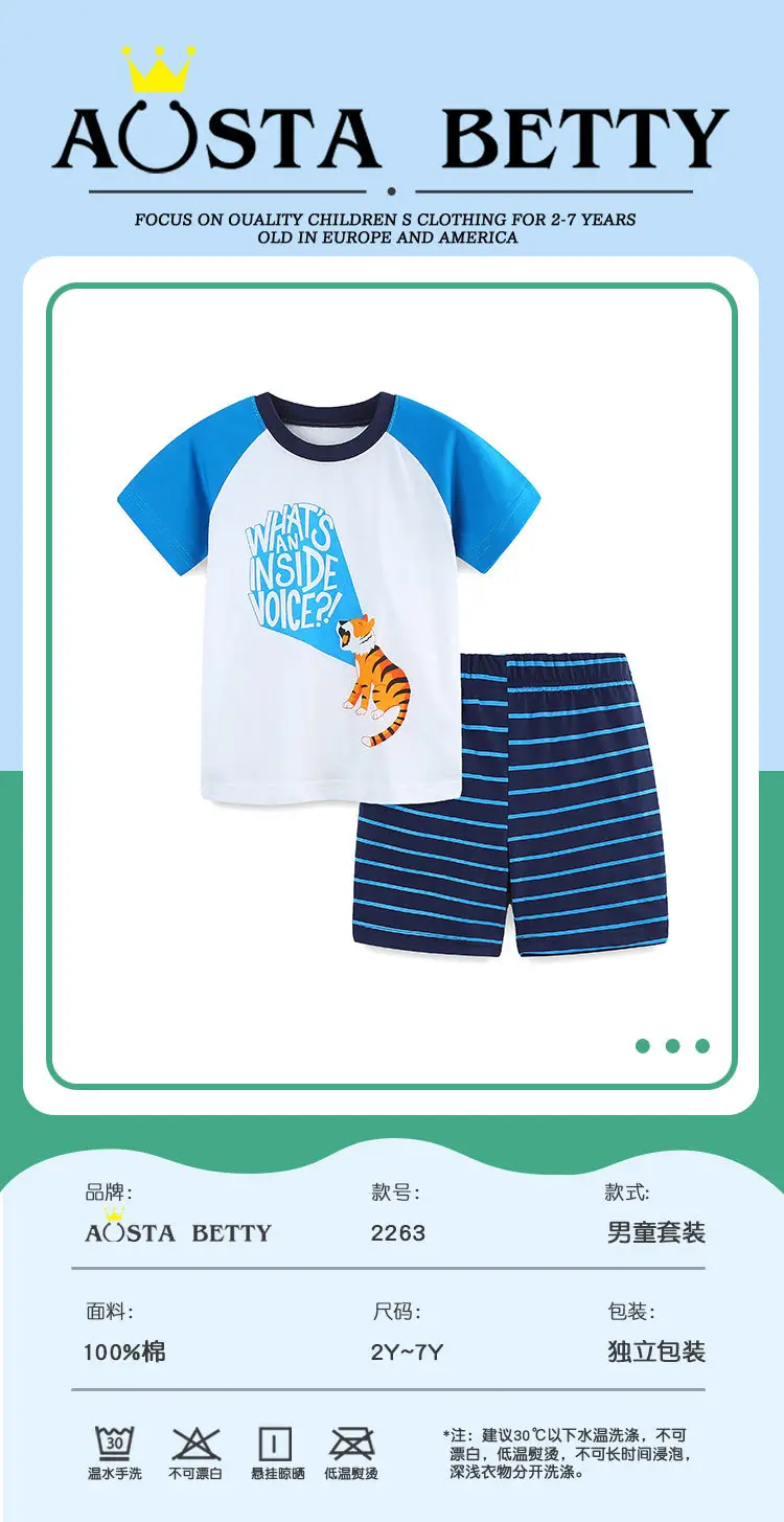 European & American Boys T-Shirt Set Cartoon Print Summer — feature 33