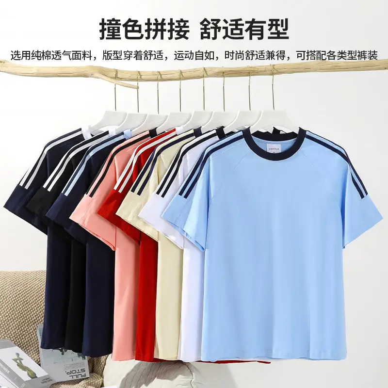 Men Women Cotton T-Shirt Set Light Blue National Fashion - Image 10