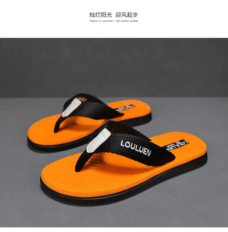 Men Blue Non-Slip Beach Flip Flops 2026 — feature 15