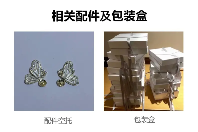 Dan Tao Jewelry Pearl Earrings Gold Plated — feature 8
