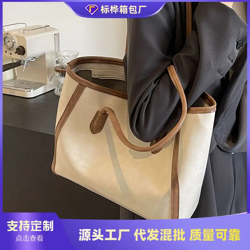 Women's Large Capacity Tan Tote Bag Spring Summer 2024 - Image 5