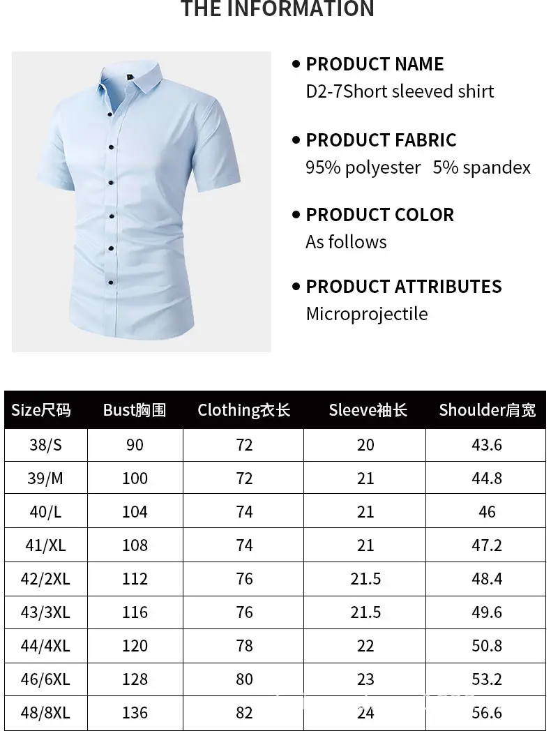 Men Light Purple Button Short Sleeve Shirt — feature 14