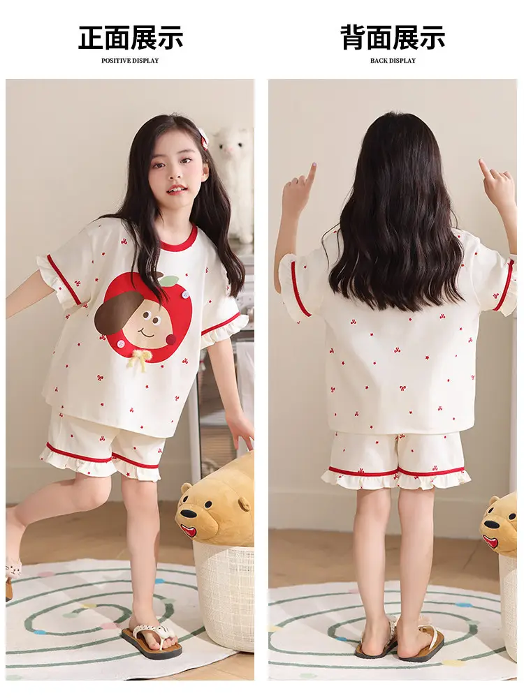 Girls' Pajamas, Kidsren's Summer Pure Cotton Thin Short-Sleeved 2026 New Summer Style Princess Style Cute Girls' Home Clothes