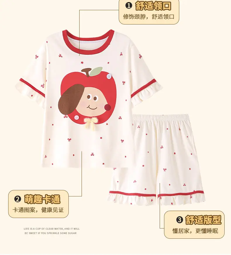 Girls' Pajamas, Kidsren's Summer Pure Cotton Thin Short-Sleeved 2026 New Summer Style Princess Style Cute Girls' Home Clothes — feature 3