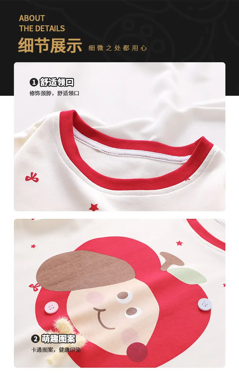 Girls' Pajamas, Kidsren's Summer Pure Cotton Thin Short-Sleeved 2026 New Summer Style Princess Style Cute Girls' Home Clothes — feature 5